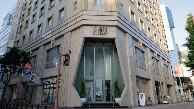 4月からの福岡に泊まろう【天神地区】ホテルモントレ ラ・スール福岡　食事なし 宿泊プラン