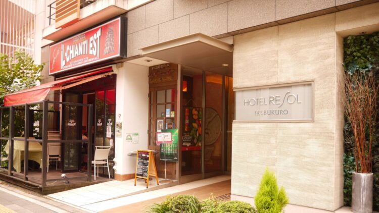 5・6月限定〈全国旅行支援〉【池袋】ホテルリソル池袋　食事なし 宿泊プランPart2
