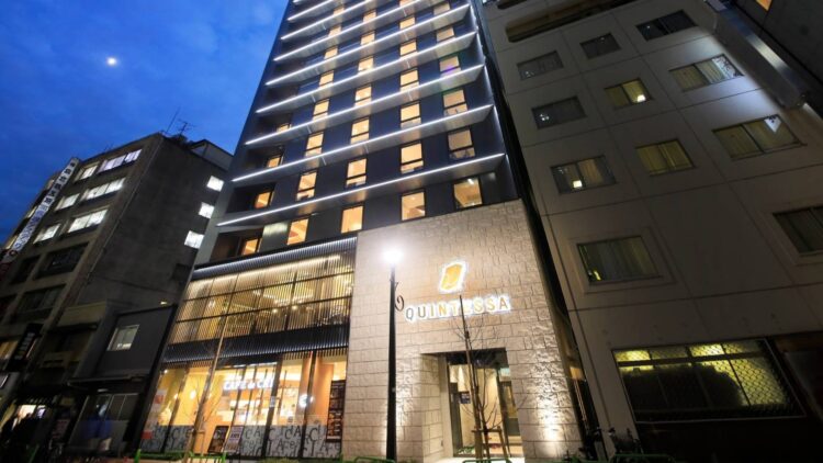 5・6月限定〈全国旅行支援〉【銀座】クインテッサ東京銀座　食事なし 宿泊プランPart2