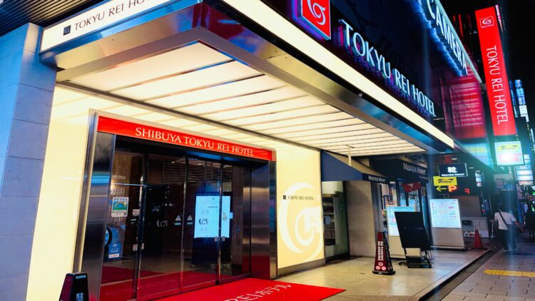 5・6月限定〈全国旅行支援〉【渋谷】渋谷東急ＲＥＩホテル　食事なし 宿泊プランPart2